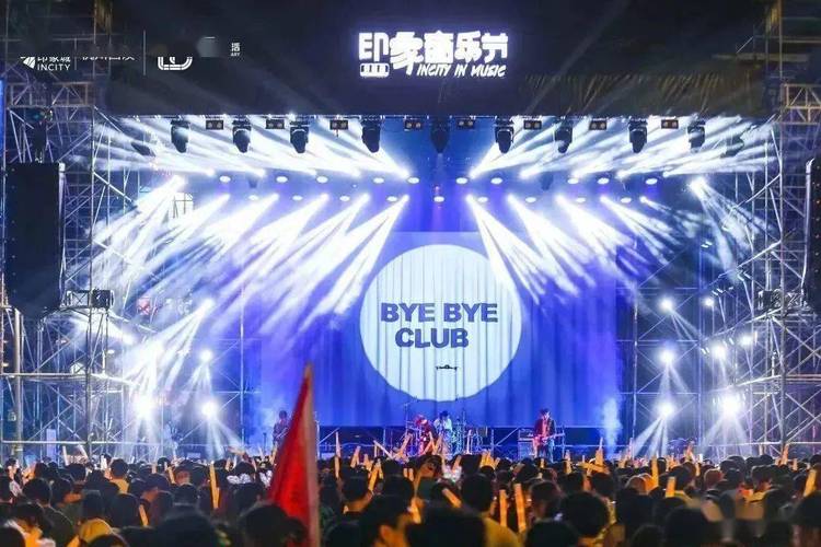 2025 全球吉他手齐聚杭州!这场音乐盛宴为何让乐迷疯狂?